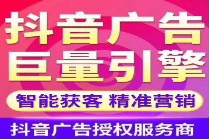 投资新趋势：开户高返点案例解析