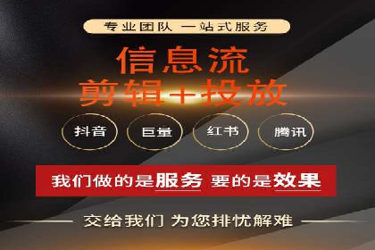 SEM竞价开户技巧：从案例中学习