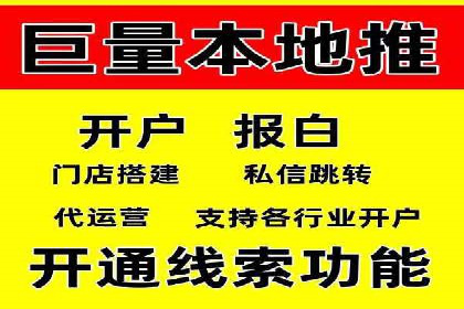 案例分析：SEM优化助力电商销量增长